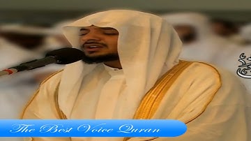 الشيخ هيثم الدخين وتلاوة رااااائعة من سورة الدخان HD