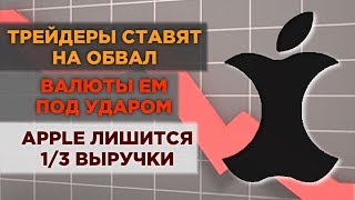Торговые войны: трейдеры и эксперты ждут больших проблем / Новости экономики Торговые войны: трейдеры и эксперты ждут больших проблем / Новости экономики