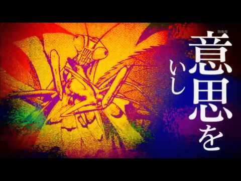 進撃の巨人 OP「紅蓮の弓矢」歌ってみた / Shingenki no Kyojin OP  「Guren no Yumiya」Cover can't germanlolololololol