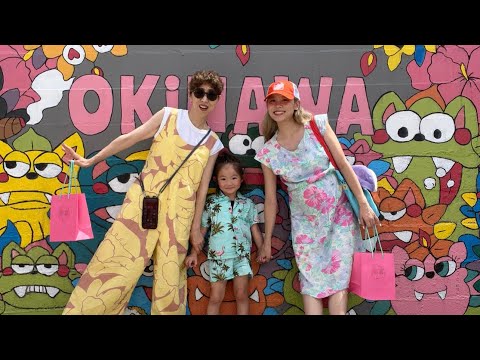 3世代でのんびり沖縄旅行👧🏼👩🏼👩🏼‍🦱🌺沖縄プリンスホテルオーシャンビューぎのわん