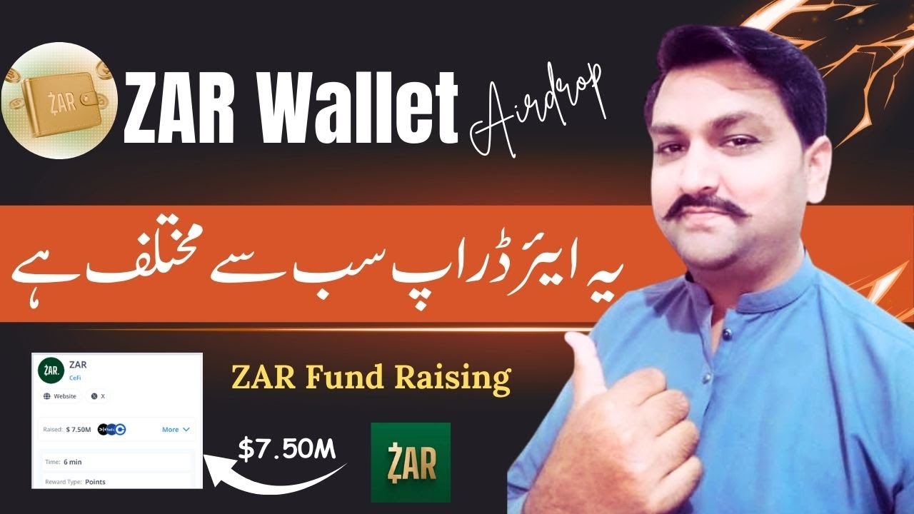 Zar Wallet Review || Zar Wallet Airdrop || What is zar wallet || Abid STV