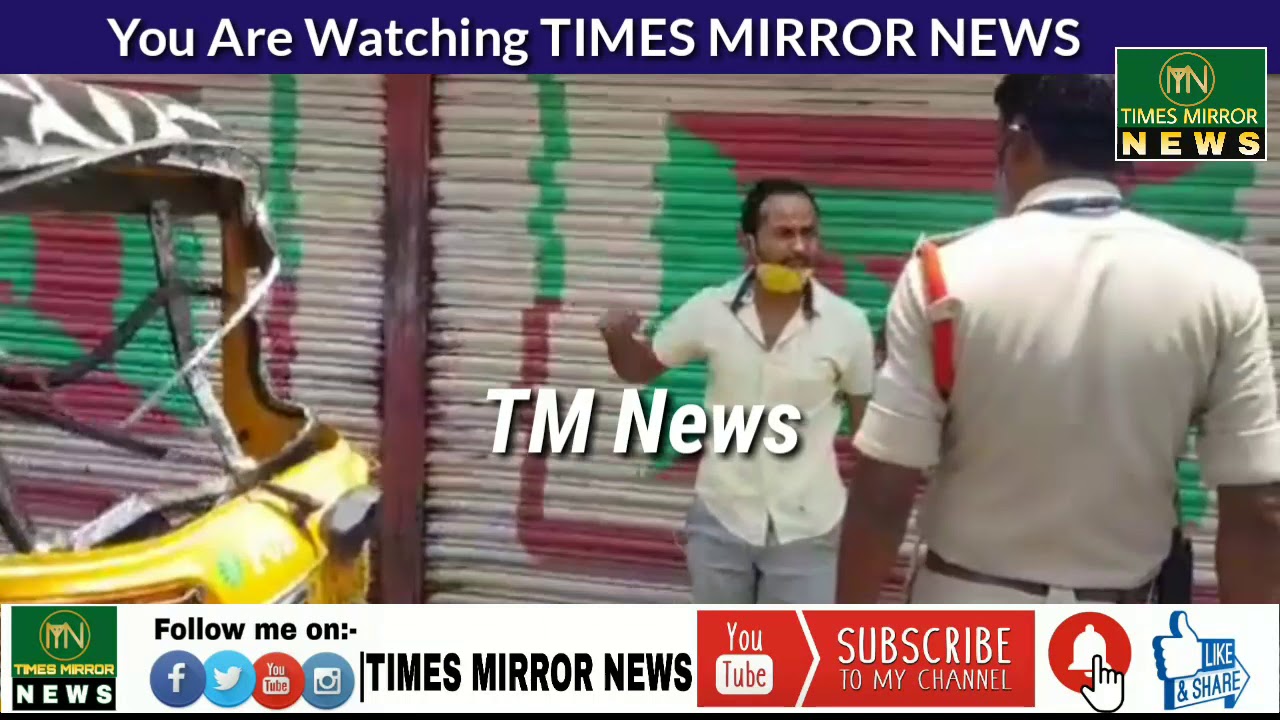 A migrant auto-rickshaw driver damaged his rickshaw when Police seized his vehicle in Mir Chowk PS