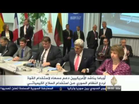 أوباما يحث الكونغرس على دعم ضرب النظام السوري