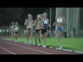 2011 Hunter Classic women's 3000m