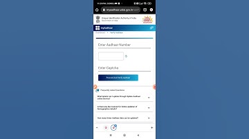 How to check mobile number linked with aadhar | Aadhar Link Online Check | AnilRaja Telugu Info |