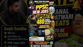 PPSC Big Update 2026 🔥 480 Canal Patwari Seats Coming Soon | Complete Syllabus &amp; Preparation Guide