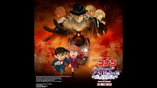 DETECTIVE CONAN THE STORY OF AI HAIBARA: BLACK IRON MYSTERY TRAIN  Indonesia Trailer