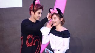 Park Chanyeol x Yuan Shanshan - 박찬열 x 袁姗姗 Moments Part 1 ...