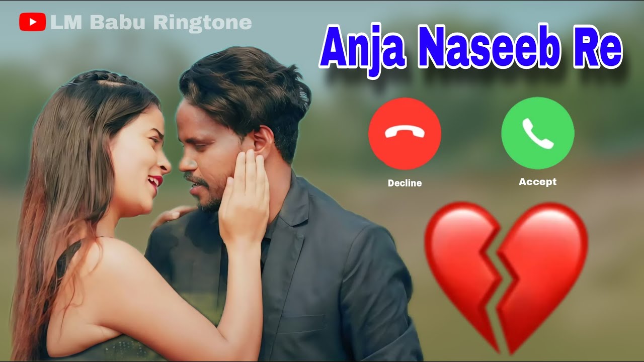 Anja Naseeb Re || Ho Munda Ringtone || New Ho Munda Song || LM Babu Ringtone ||