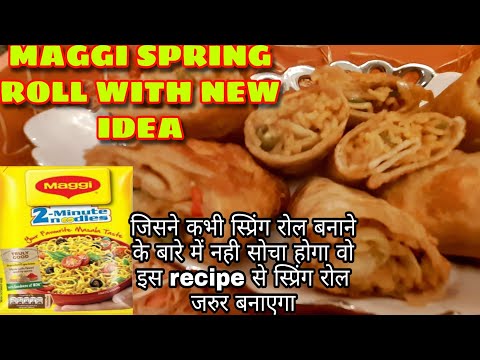 What To Do With Leftover Bhatura Dough
