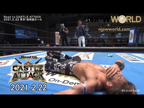 Desperado and Kanemaru lay out the junior tag champs! |Road to Castle Attack