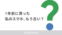Google Japan Youtube Google Japan Youtube
