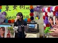 2025年仕事始め 福岡デイサービス幸せ物語