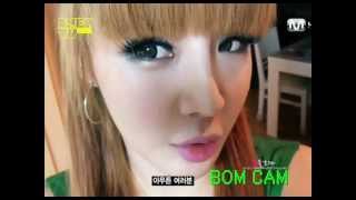 GTOP ft. Bom - Oh Yeah (Gifs + Full Audio)
