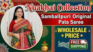 Nuakhai Collection Sambalpuri Pata Saree Wholesale Price