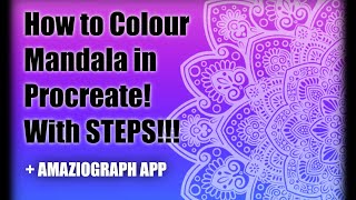 Colourful Mandala Tutorial on Procreate App with Steps | Soniyaart | Amaziograph App | 🤍 screenshot 4