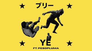 Last Breath By Ye (Ft. Peso Pluma), But This Song Takes Your Last Breath - Zenith