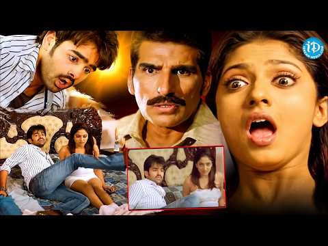 RamPothineni Maska Movie | Telugu Romantic Scenes | Telugu Comedy Scene | Subramanyam | iDraeam