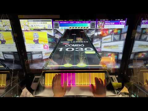 【CHUNITHM】 ツクヨミステップ AJ 【音声キャプチャ】