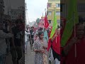 ⚔️  YA HUSSAIN  ⚔️ YA ALI ⚔️
