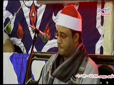 الشيخ محمد السقا ختام المليونية عزاء شيخ العرب الحاج منصور عبدالعليم حمد قرية علوانى حمد حوش عيسى