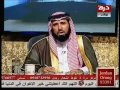 رأيت أن شعري يتساقط في المنام *ناصر الرميح*