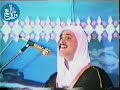 يا نسيم الخلد أناشيد فلسطين قديم المنشد أبو راتب مهرجان الأنشودة الأول في الأردن Nashid 