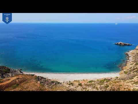 Κύθηρα παραλίες | Ρούτσουνας/Routsounas