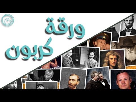 هتلر وموسوليني توأم الفاشية دبابيس الحرب العالمية الثانية