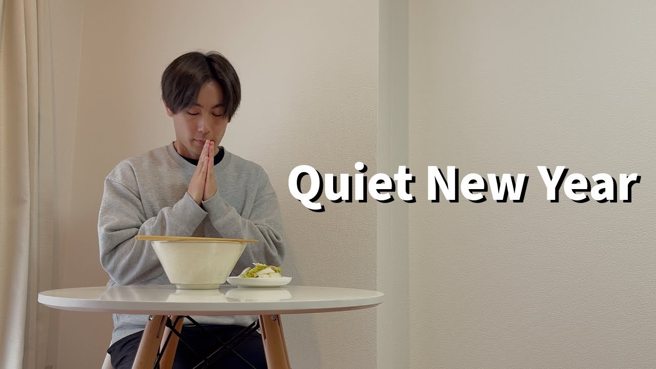 How I Spend the New Year Alone 🇯🇵 Reflection and the Japanese New Year