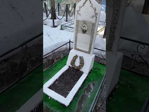 3 апреля 2026 г.