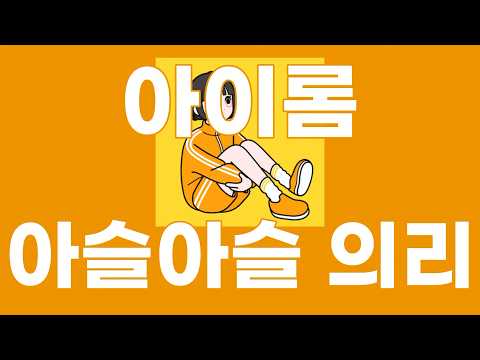 thumbnail img16x9