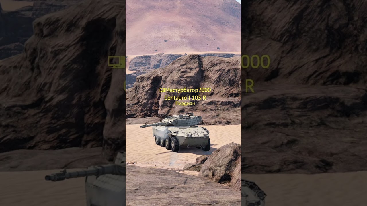 Классические ники в 