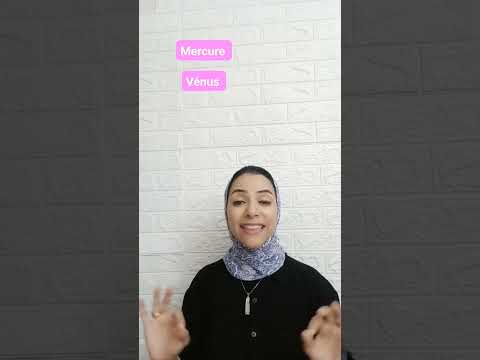 أسماء الكواكب بالفرنسية  اللغة الفرنسية الفرنسية