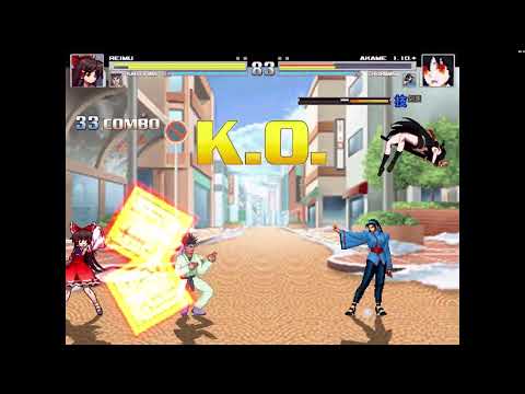 【mugen】博麗霊夢 & カンフーマン vs アカメ & 神楽 ちづる