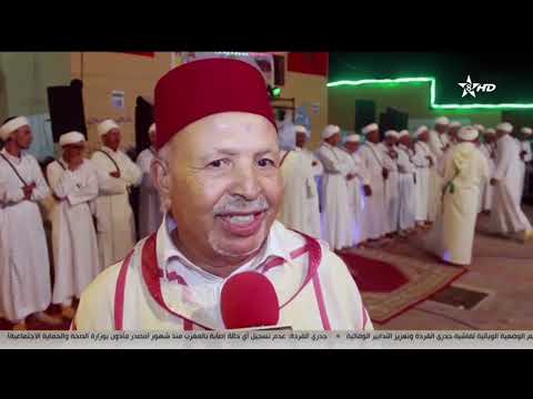 شتوكة ايت باها بدوار ايت بناني فعاليات الموسم السنوي سيدي بوسحاب