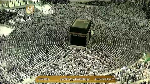صلاة العشاء الجمعة 17-6-1440هـ الشيخ ماهر المعيقلي - سورة الصف