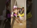 兄妹にムカつく時ってありますか?『妹のいたずら 2話』#日テレ #片思い #両思い #兄妹 #親友 #両思い #いたずら #IVE #耳たぶ #APEX #まいはに