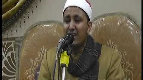 الشيخ سامي علي ايوب  و مقطع رائع جدا من سوره الرعد اخراج نادر جاهين