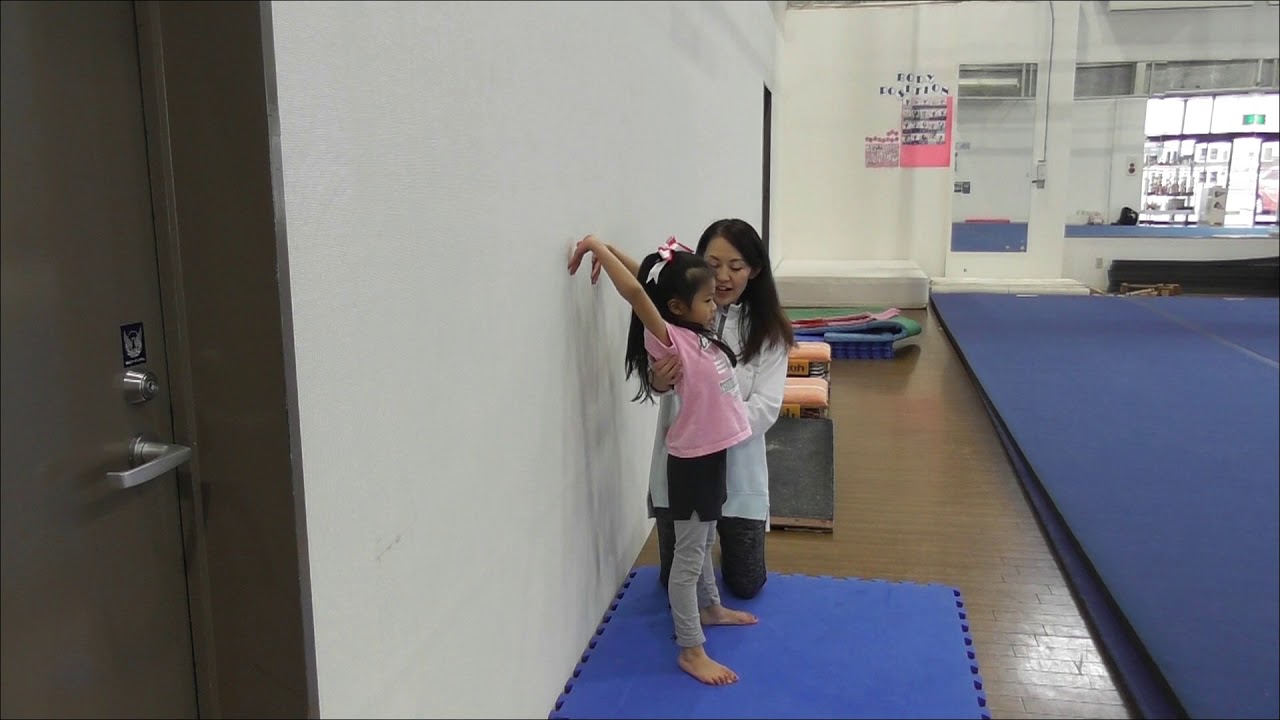 ブリッジからの起き上がり（立ちブリッジ)チアリーディング教室「TSUKUBA ALL STAR CHEER 」