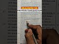 DRUG INSPECTOR MCQ QUESTION✍️DRUG INSPECTOR PREVIOUS YEAR MCQ #druginspector #druginspectorexam #gdc