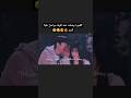 حالات وتس اب حب وغرام 2025 مقاطع رومنسية قصيرة حب وعشق