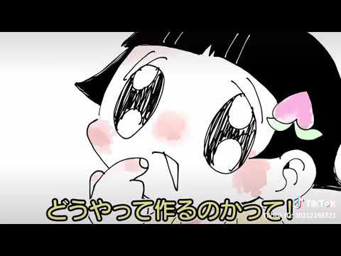 P丸様最高!