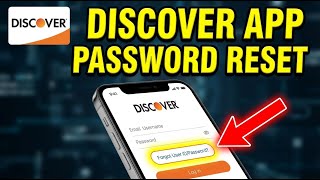 How to reset Discover credit card app password - Quick Guide