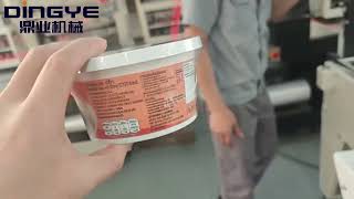 DFM5540 2 In 1 Shrink Packager Testing Video DFM5540 2 In 1 Shrink Packager Testing Video
