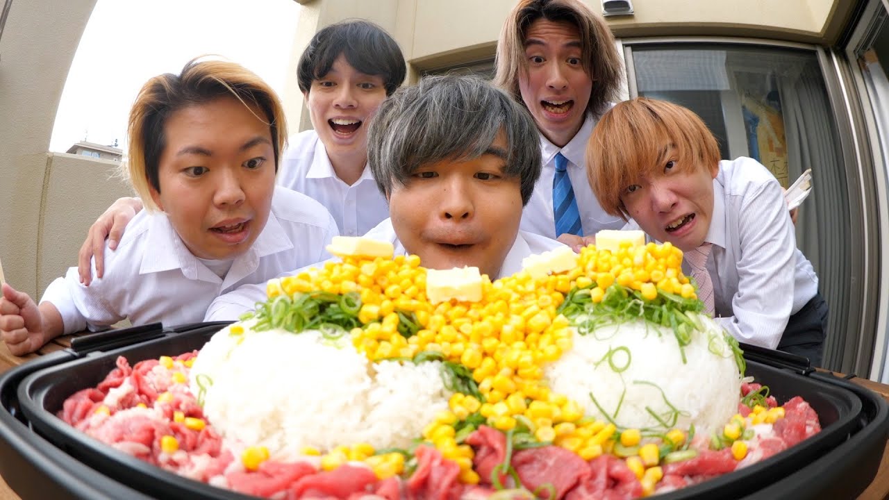 外でペッパーランチパーティー！フォーーー！！！