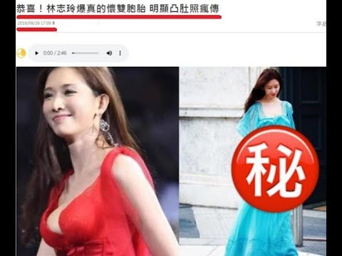林志玲夫婦新婚後首訪回應四大疑惑，無意中暴露兩大隱憂