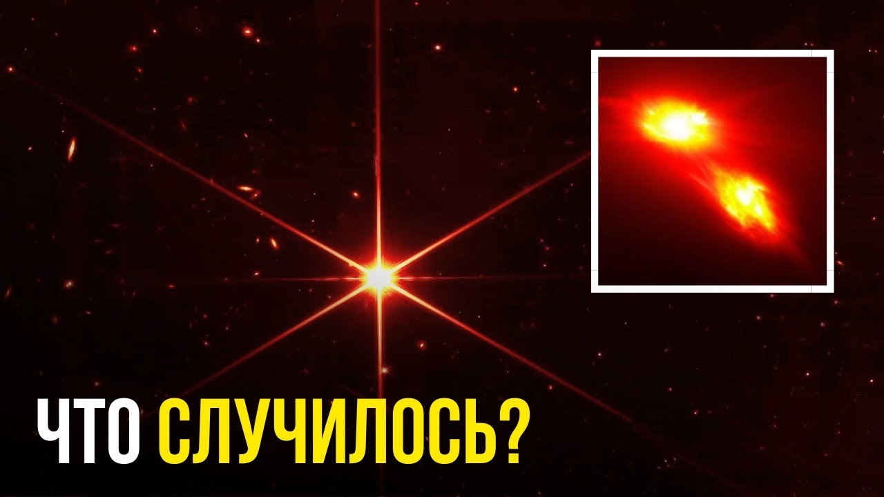 Космический телескоп Джеймса Уэбба обнаружил тысячи галактик на первом изображении!