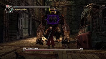 DMC 2 in a nutshell