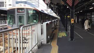 【JR西日本】大阪環状線 323系LS02編成 天王寺行き　京橋発車